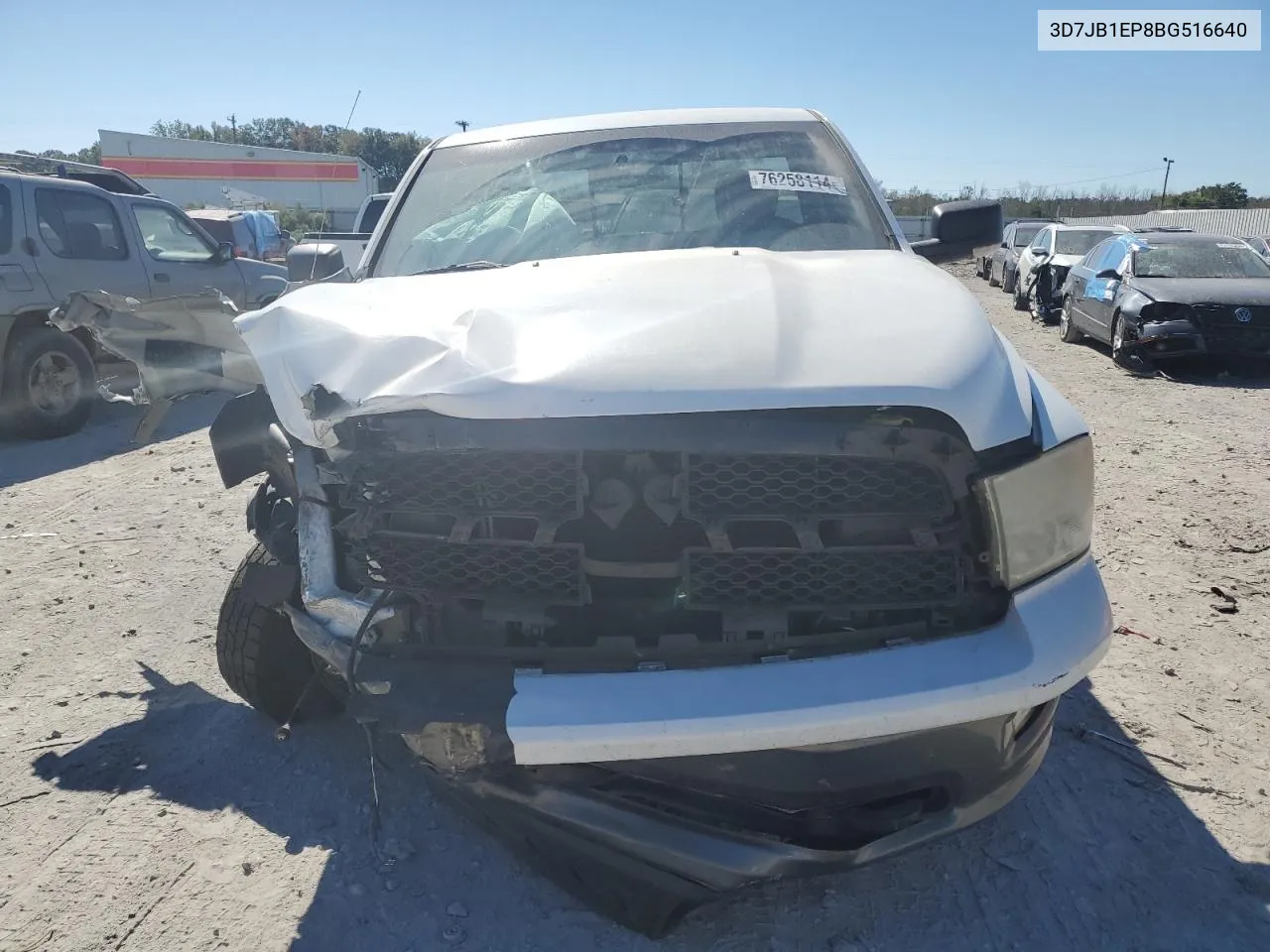 3D7JB1EP8BG516640 2011 Dodge Ram 1500