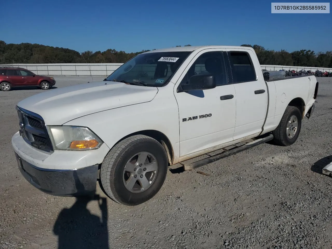 2011 Dodge Ram 1500 VIN: 1D7RB1GK2BS585952 Lot: 76983044