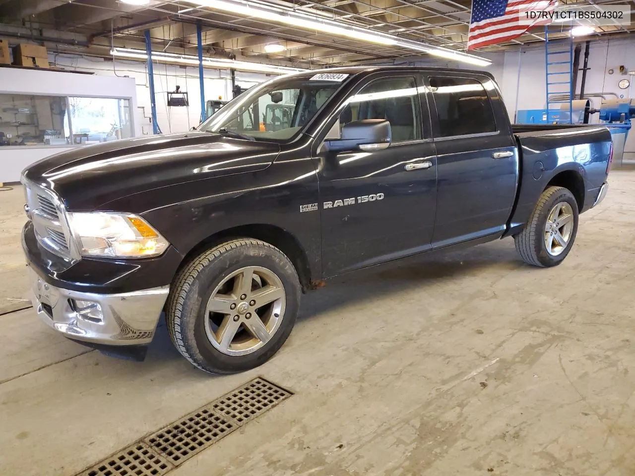 2011 Dodge Ram 1500 VIN: 1D7RV1CT1BS504302 Lot: 78260934