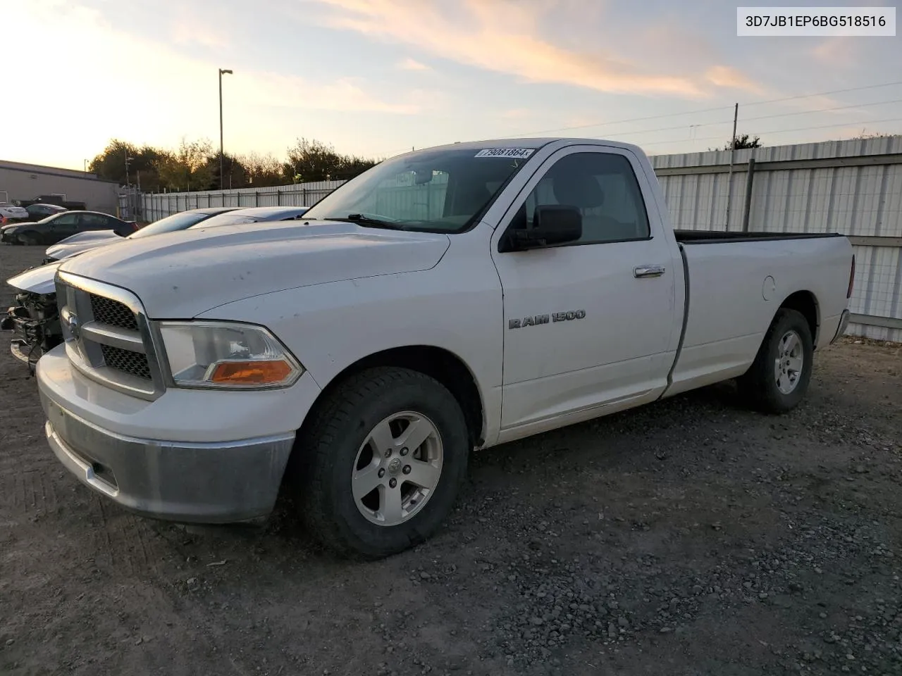 2011 Dodge Ram 1500 VIN: 3D7JB1EP6BG518516 Lot: 79081864