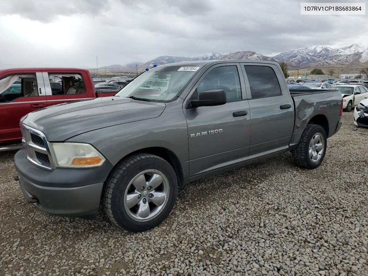 2011 Dodge Ram 1500 VIN: 1D7RV1CP1BS683864 Lot: 79307054