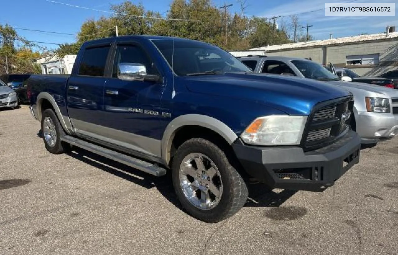 2011 Dodge Ram 1500 VIN: 1D7RV1CT9BS616572 Lot: 80721564