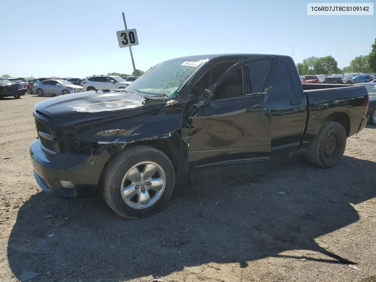 1C6RD7JT8CS109142 2012 Dodge Ram 1500 St