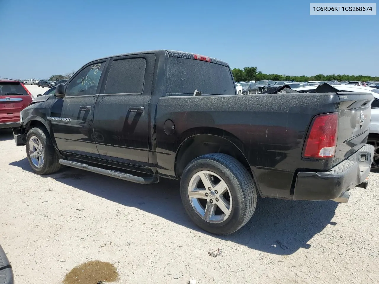 2012 Dodge Ram 1500 St VIN: 1C6RD6KT1CS268674 Lot: 58094054