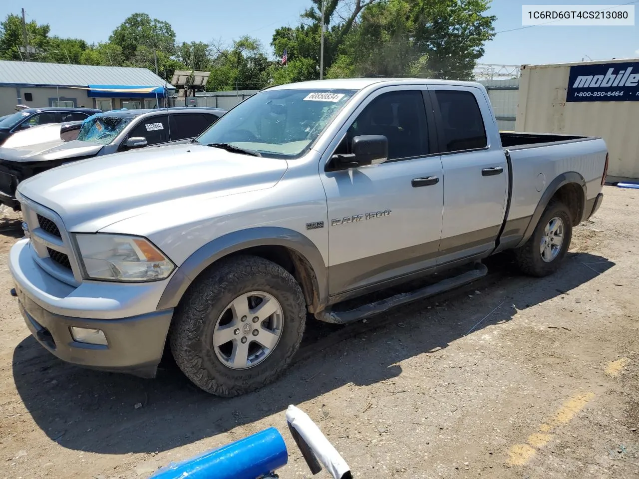 2012 Dodge Ram 1500 Slt VIN: 1C6RD6GT4CS213080 Lot: 60858834