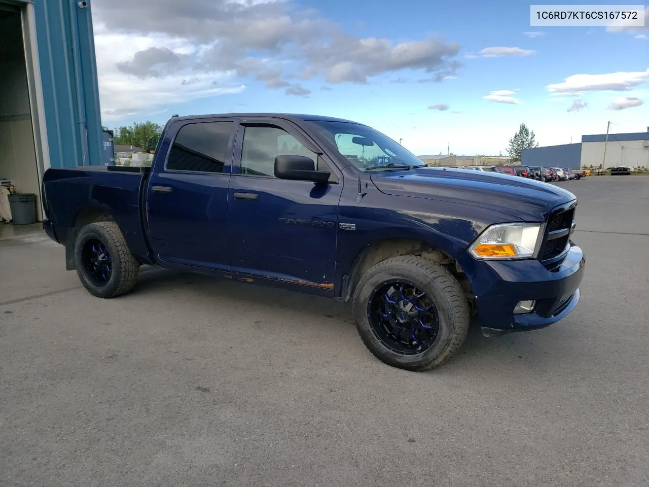 1C6RD7KT6CS167572 2012 Dodge Ram 1500 St