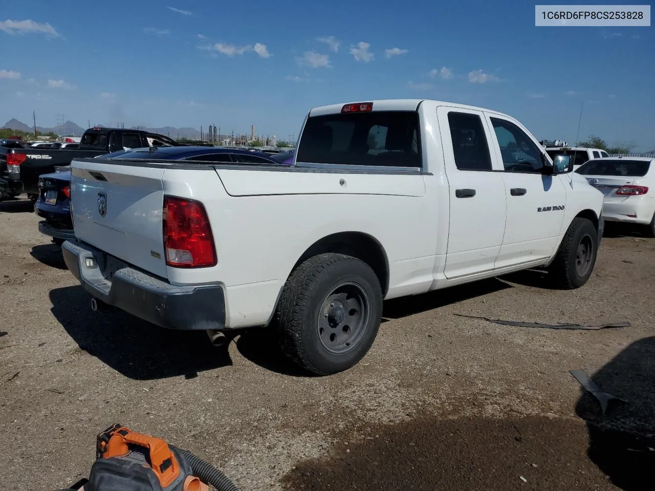 1C6RD6FP8CS253828 2012 Dodge Ram 1500 St