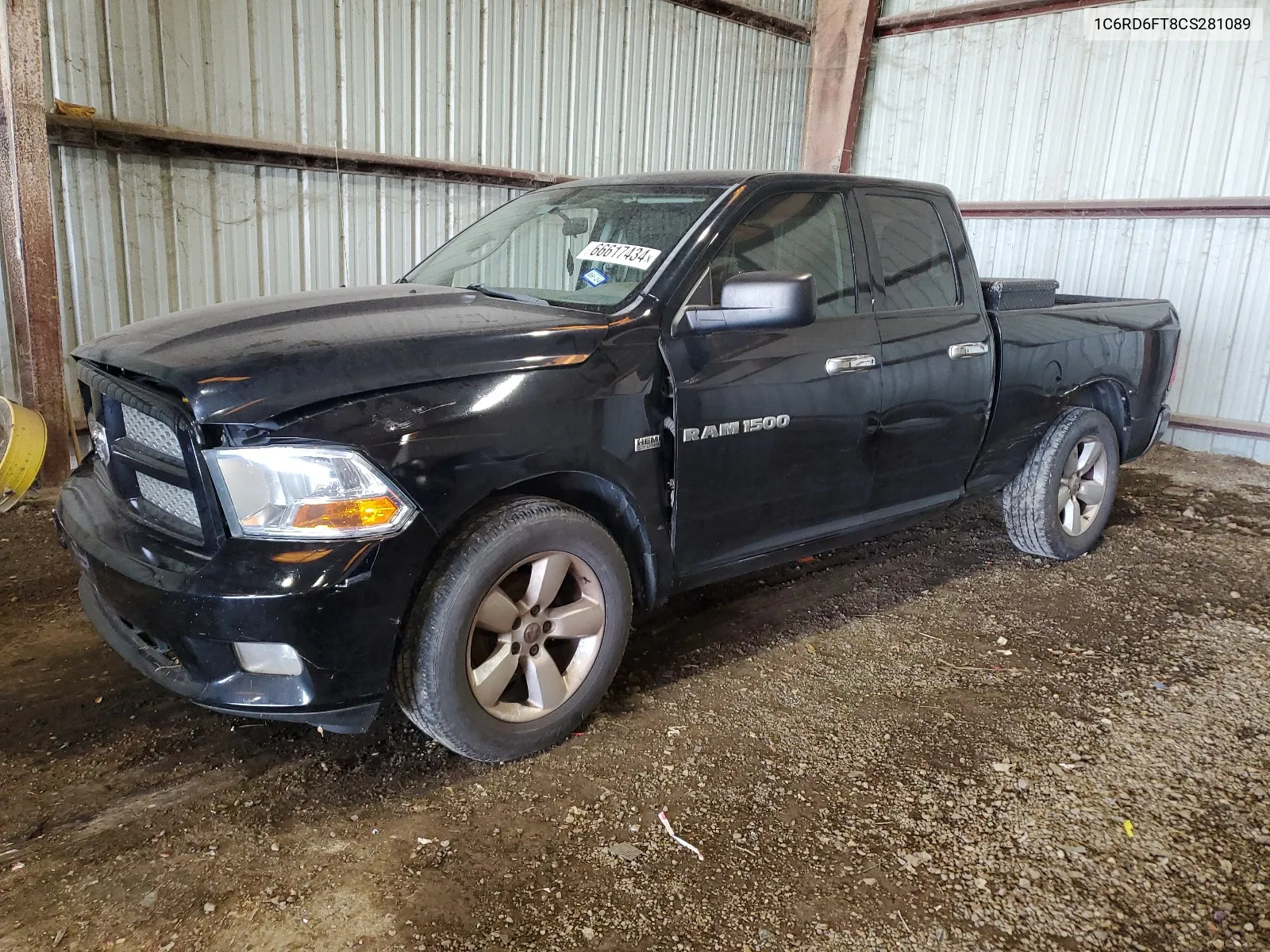 1C6RD6FT8CS281089 2012 Dodge Ram 1500 St