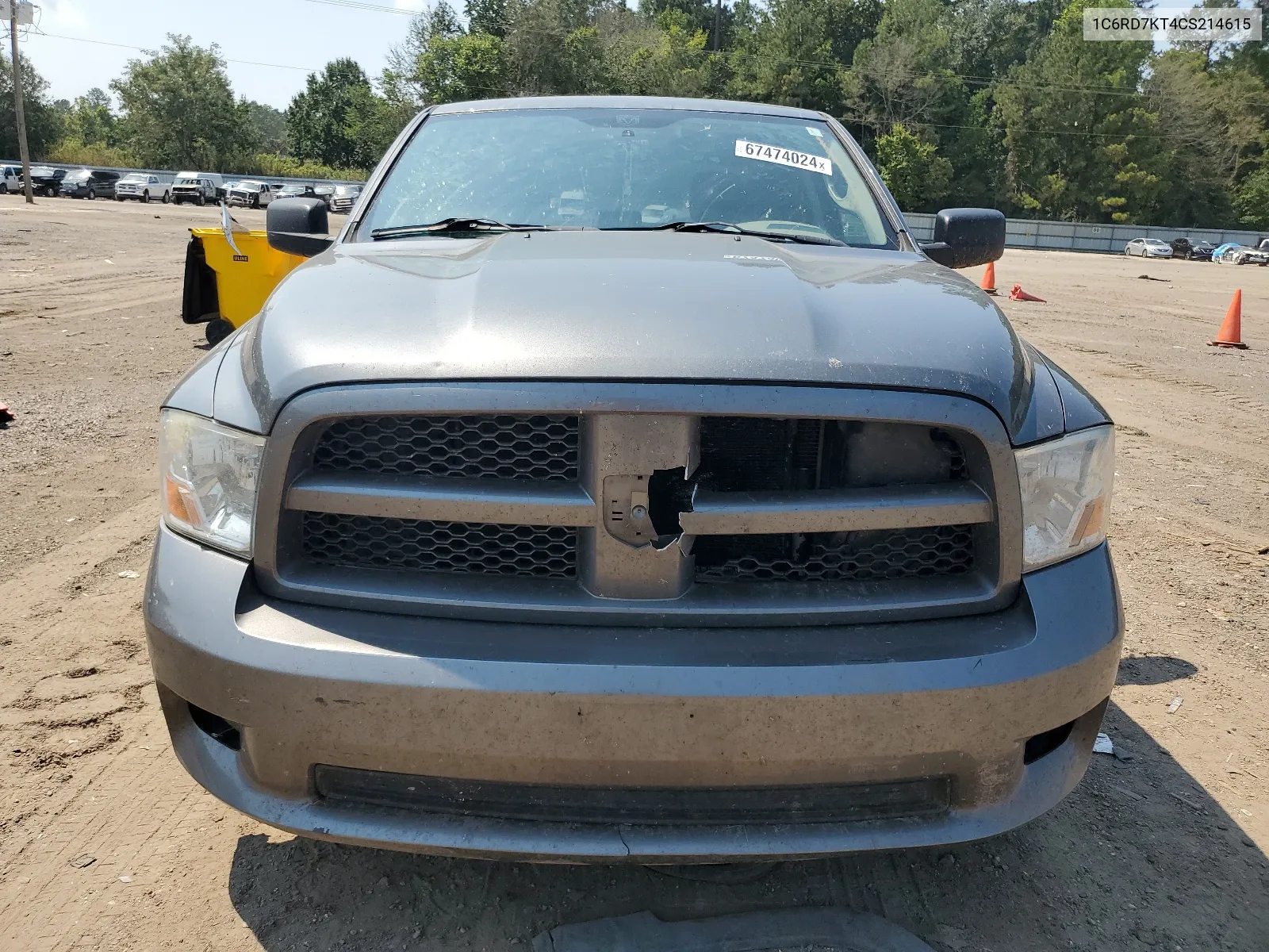 1C6RD7KT4CS214615 2012 Dodge Ram 1500 St