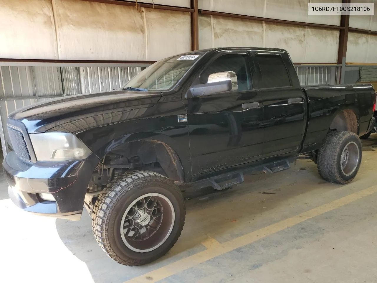 2012 Dodge Ram 1500 St VIN: 1C6RD7FT0CS218106 Lot: 68919834