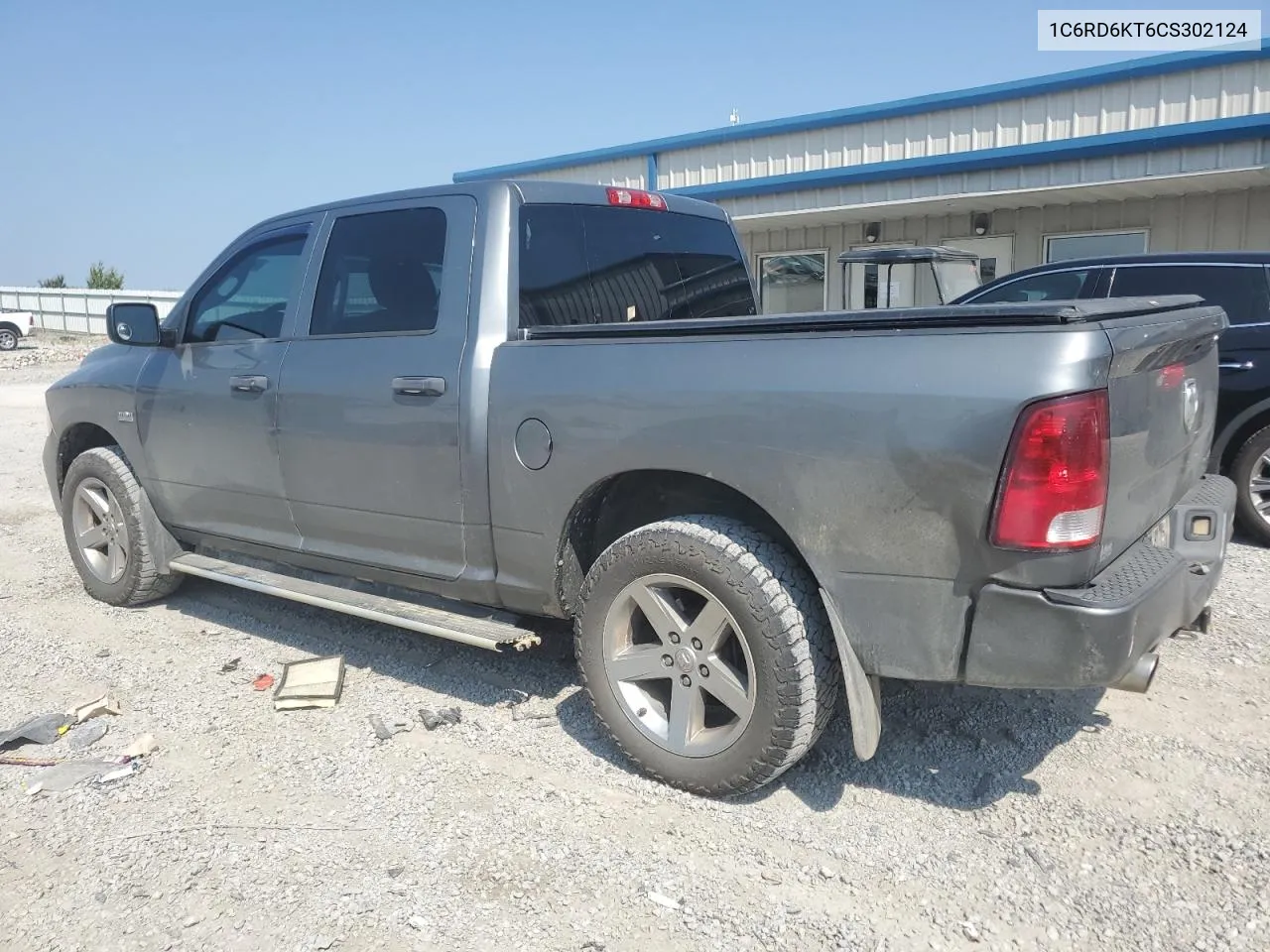 1C6RD6KT6CS302124 2012 Dodge Ram 1500 St