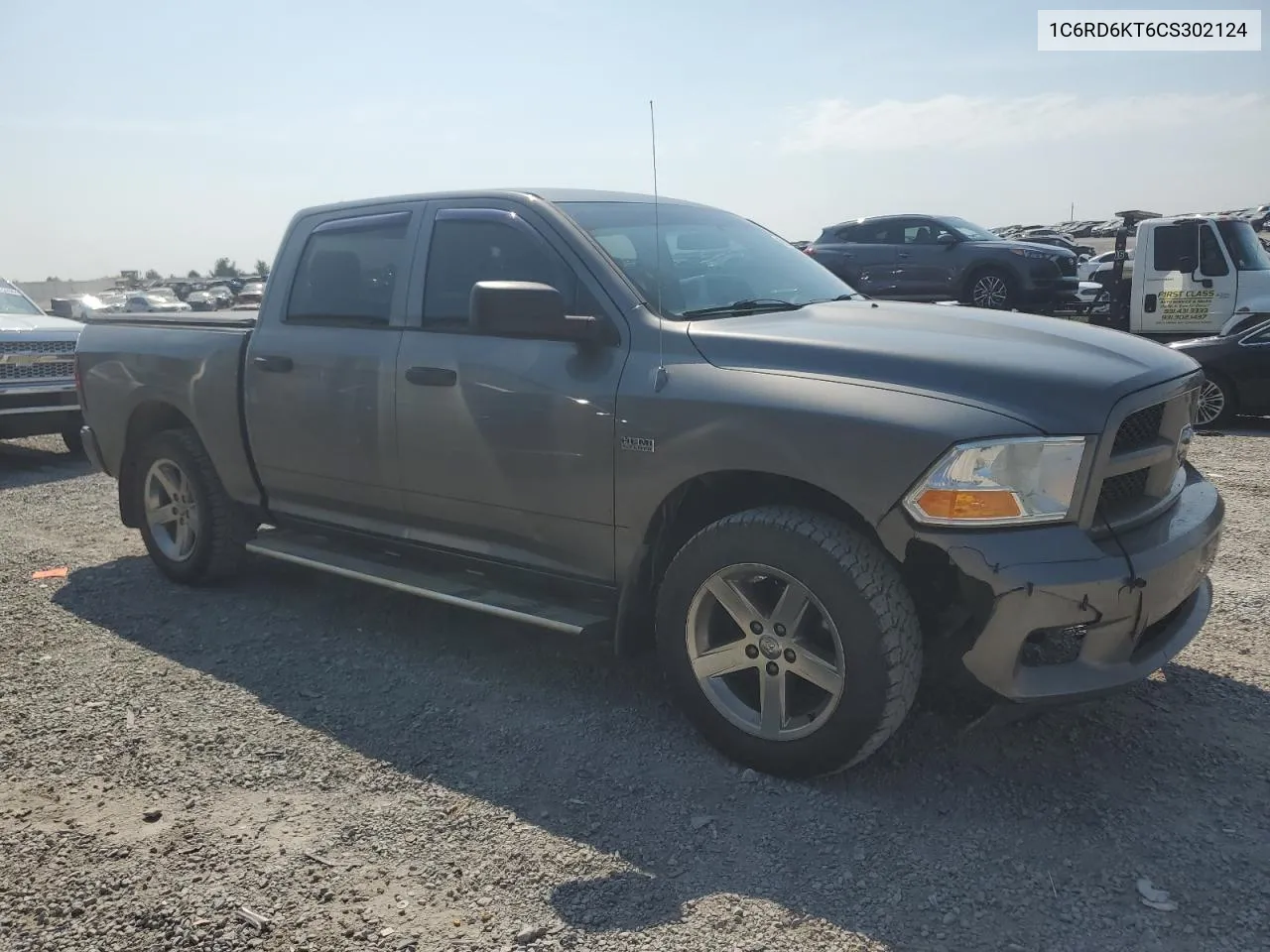 2012 Dodge Ram 1500 St VIN: 1C6RD6KT6CS302124 Lot: 69191404