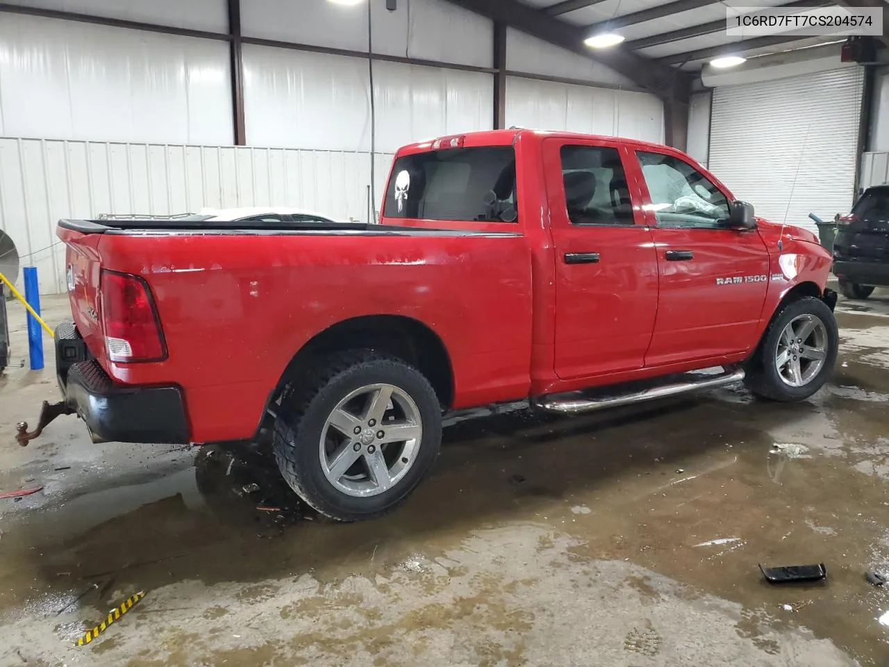 1C6RD7FT7CS204574 2012 Dodge Ram 1500 St