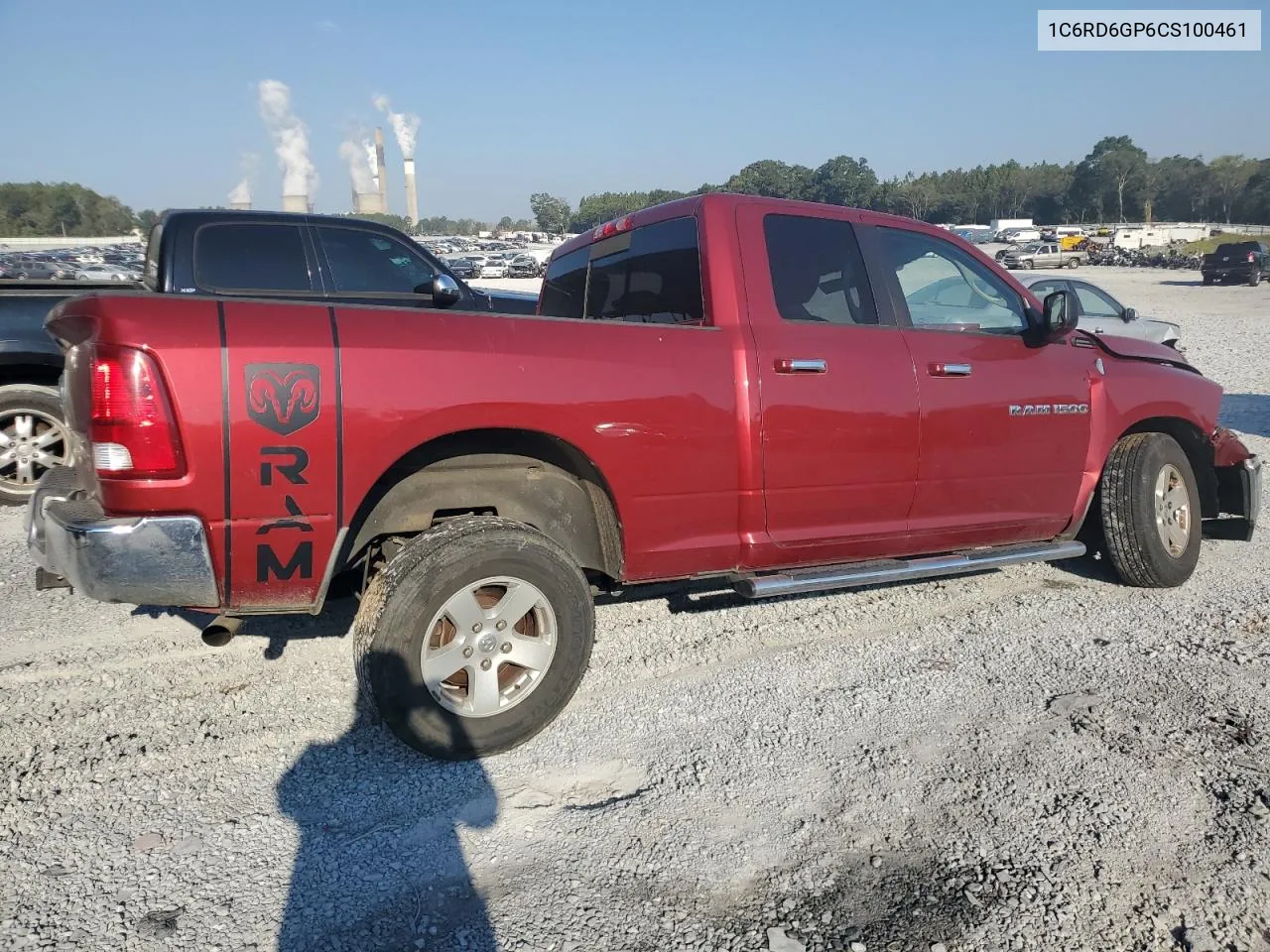 2012 Dodge Ram 1500 Slt VIN: 1C6RD6GP6CS100461 Lot: 70300164