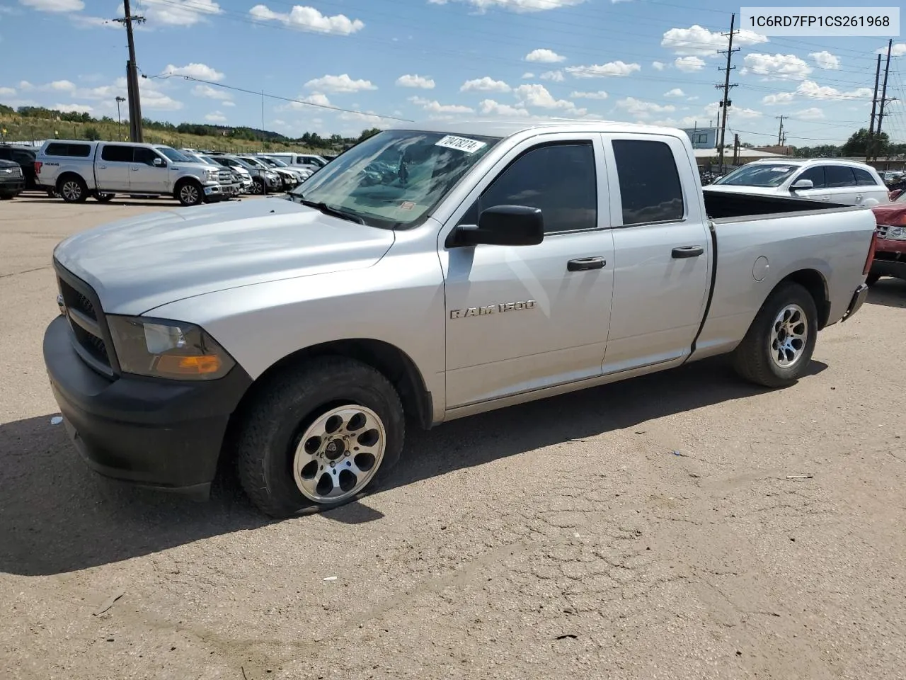 2012 Dodge Ram 1500 St VIN: 1C6RD7FP1CS261968 Lot: 70478274