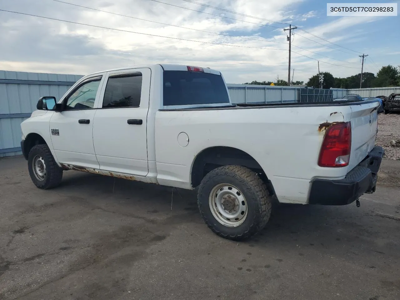 2012 Dodge Ram 2500 St VIN: 3C6TD5CT7CG298283 Lot: 71836914