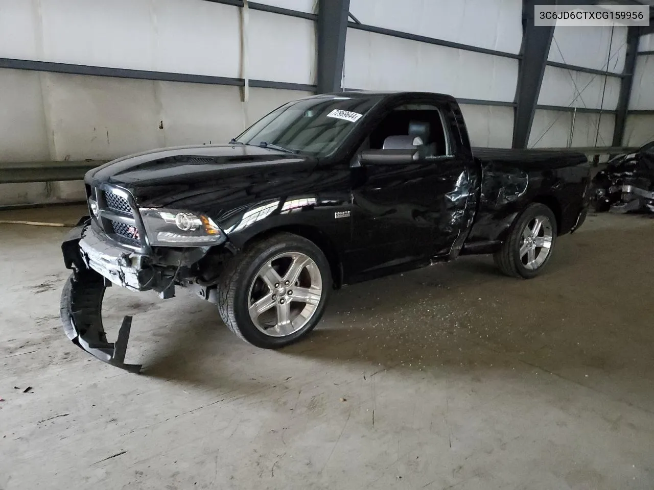 2012 Dodge Ram 1500 Sport VIN: 3C6JD6CTXCG159956 Lot: 72969644