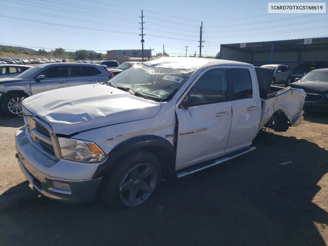 2012 Dodge Ram 1500 Slt VIN: 1C6RD7GTXCS168619 Lot: 74028144