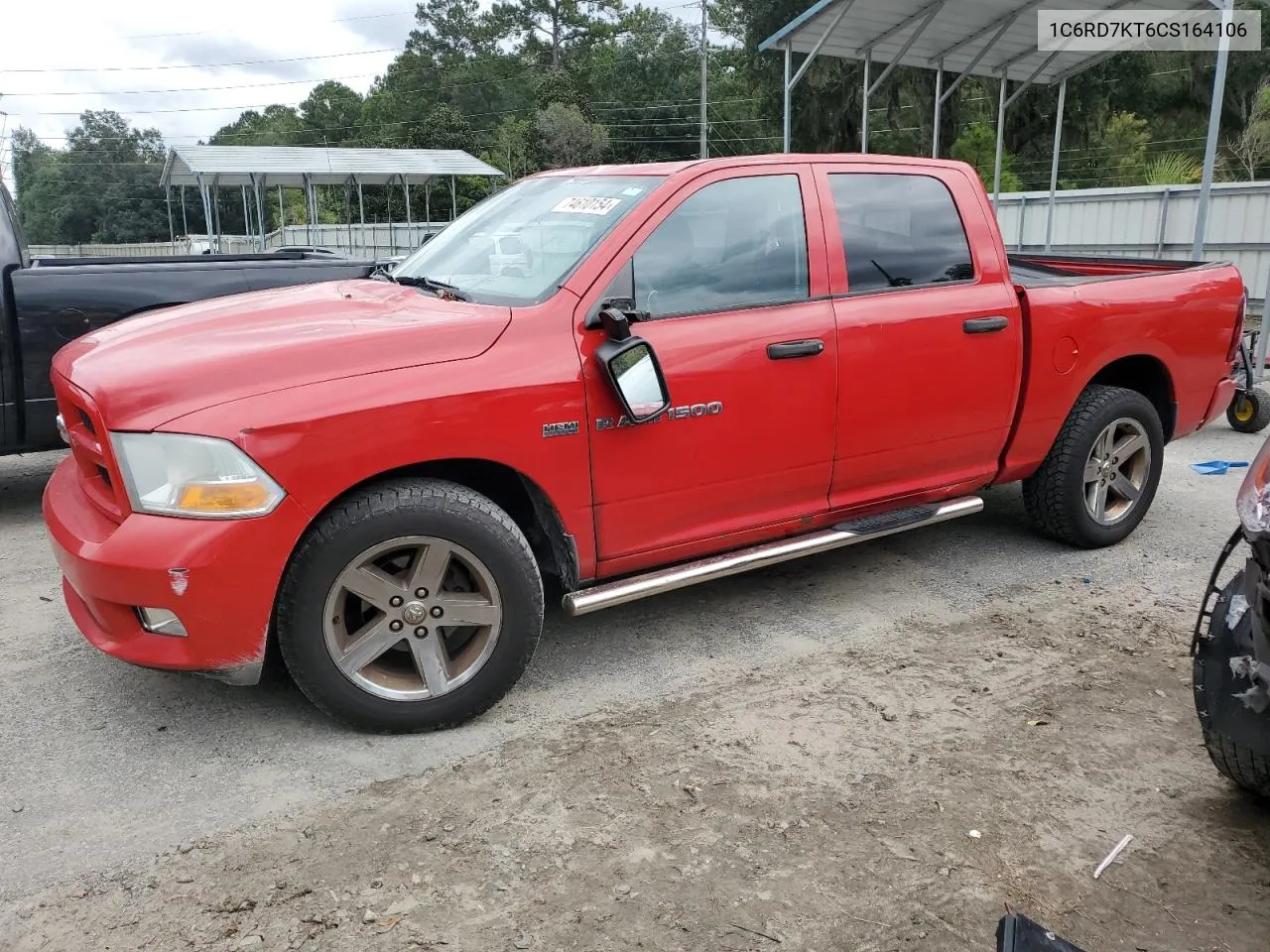 2012 Dodge Ram 1500 St VIN: 1C6RD7KT6CS164106 Lot: 74610154