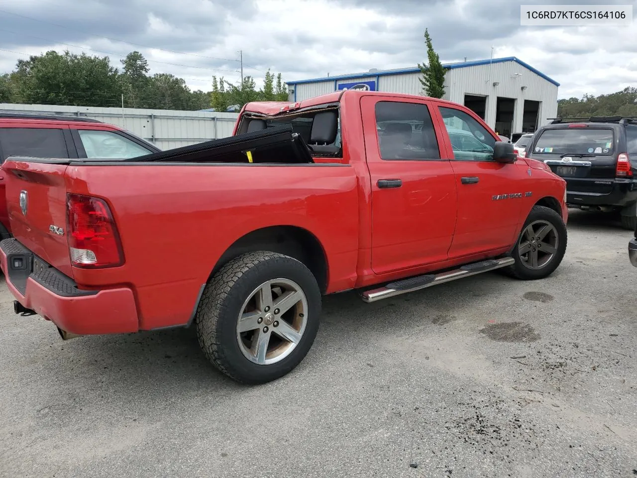 2012 Dodge Ram 1500 St VIN: 1C6RD7KT6CS164106 Lot: 74610154