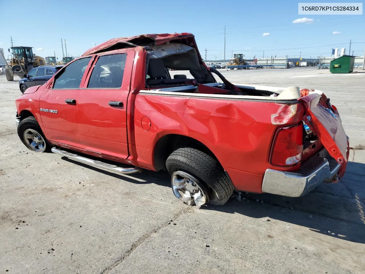 2012 Dodge Ram 1500 St VIN: 1C6RD7KP1CS284334 Lot: 74764294