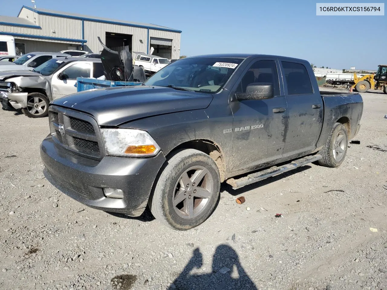 2012 Dodge Ram 1500 St VIN: 1C6RD6KTXCS156794 Lot: 75320924