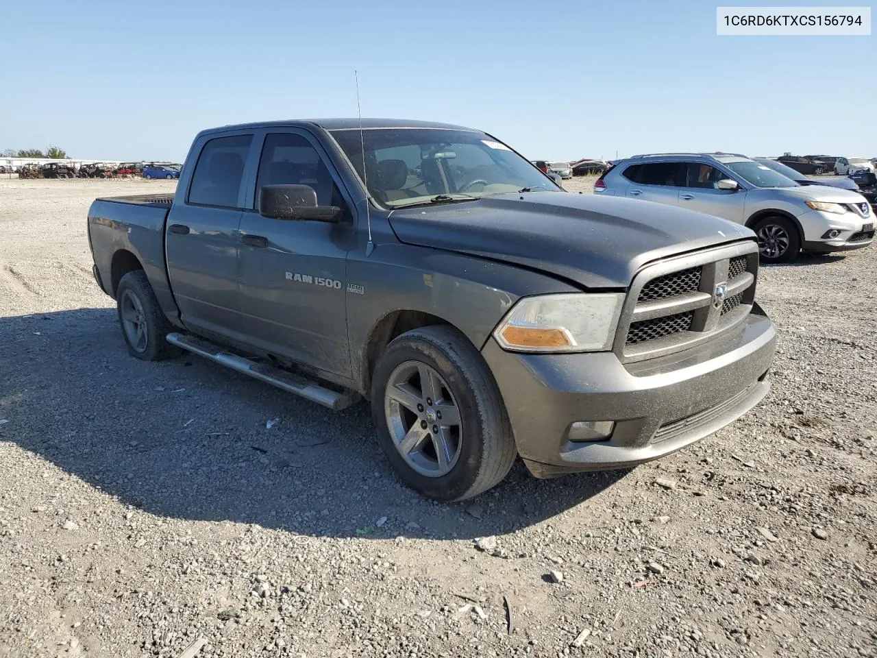 2012 Dodge Ram 1500 St VIN: 1C6RD6KTXCS156794 Lot: 75320924