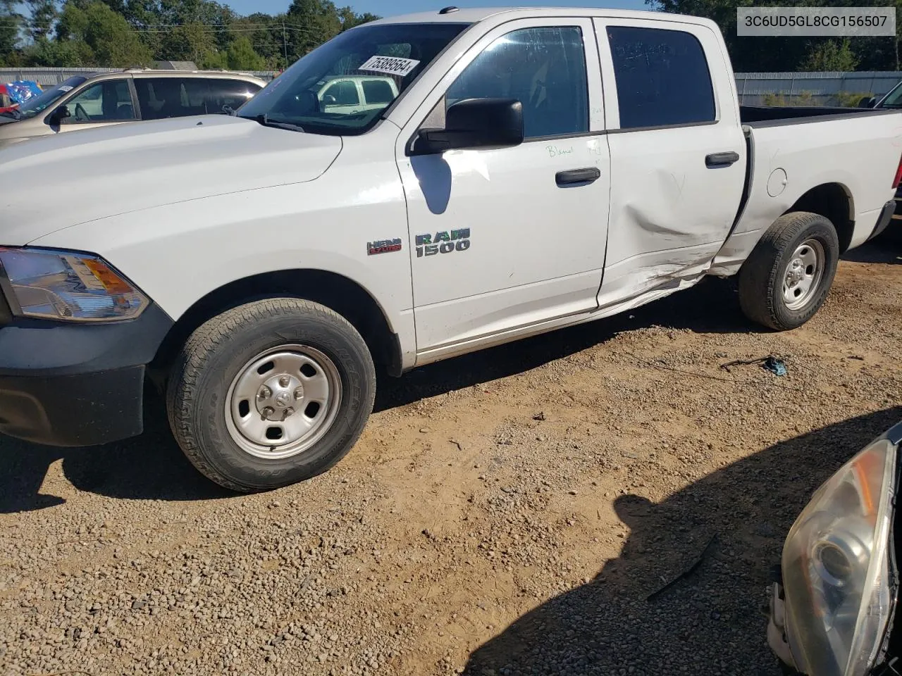 2012 Dodge Ram 2500 Longhorn VIN: 3C6UD5GL8CG156507 Lot: 75983594