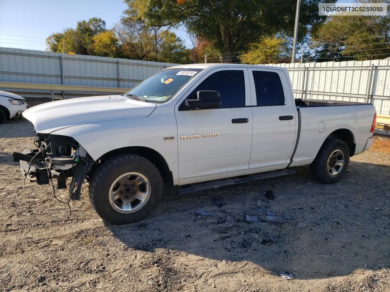 2012 Dodge Ram 1500 St VIN: 1C6RD6FT3CS259050 Lot: 76073274