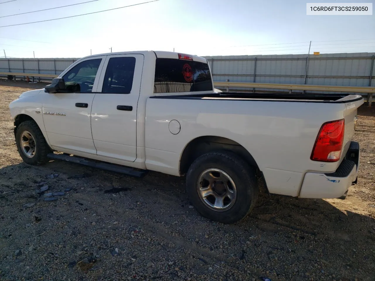 1C6RD6FT3CS259050 2012 Dodge Ram 1500 St