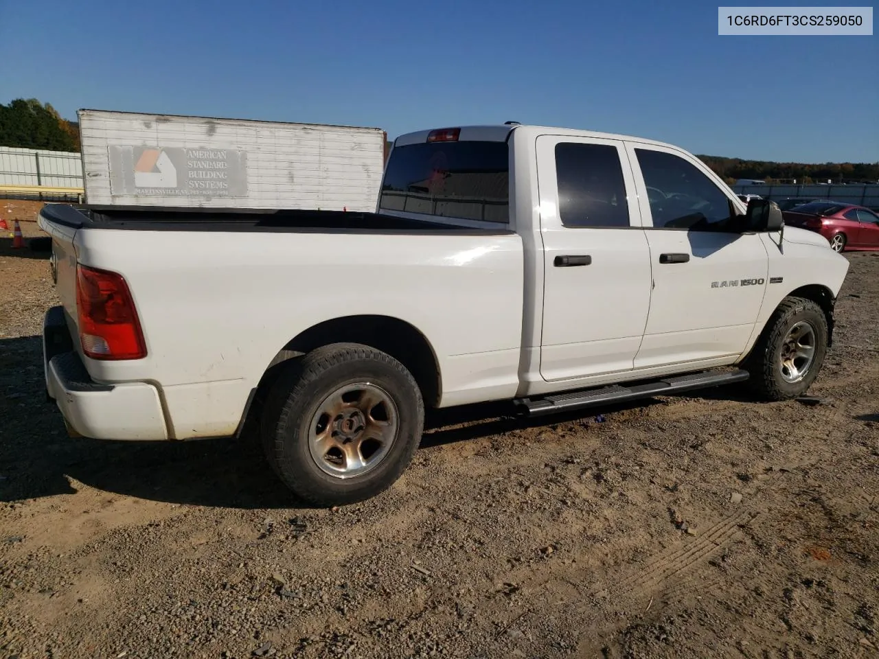 2012 Dodge Ram 1500 St VIN: 1C6RD6FT3CS259050 Lot: 76073274