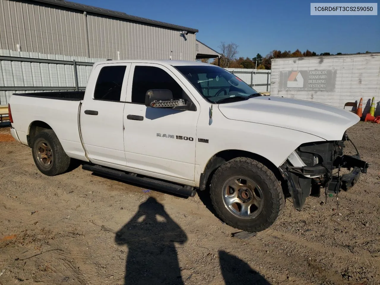 2012 Dodge Ram 1500 St VIN: 1C6RD6FT3CS259050 Lot: 76073274