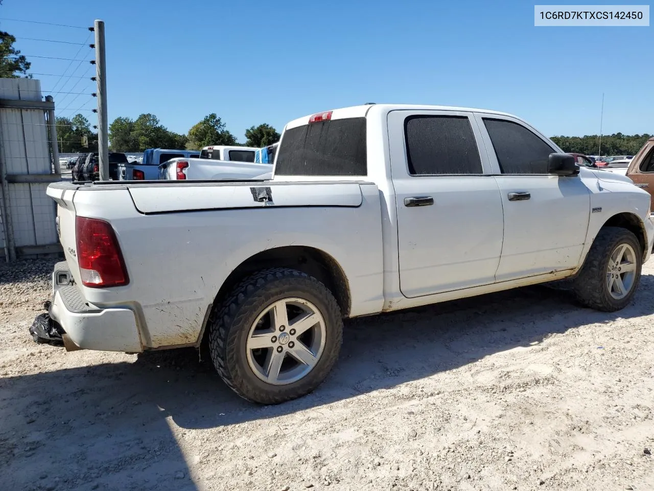 2012 Dodge Ram 1500 St VIN: 1C6RD7KTXCS142450 Lot: 76167494