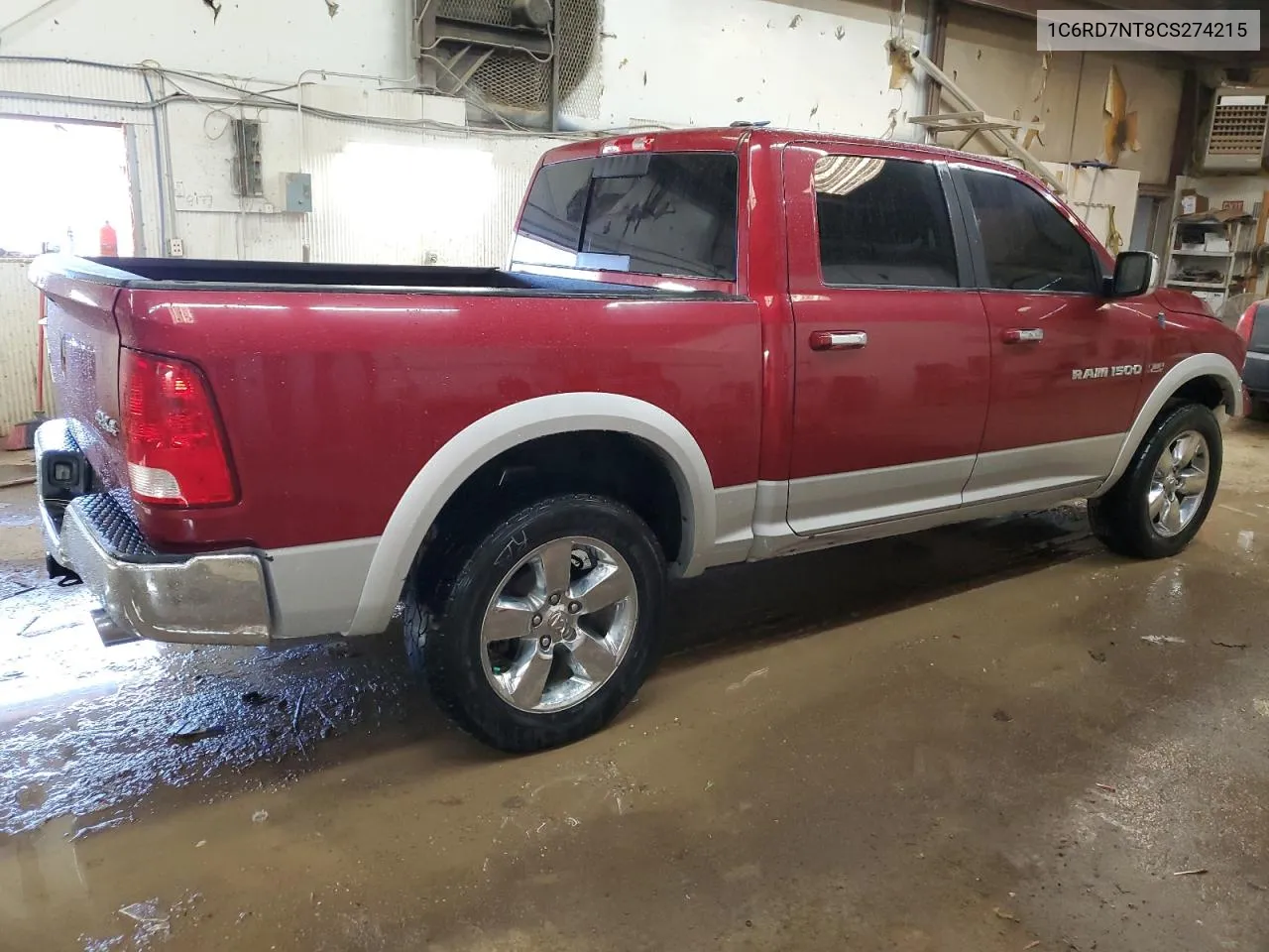 1C6RD7NT8CS274215 2012 Dodge Ram 1500 Laramie