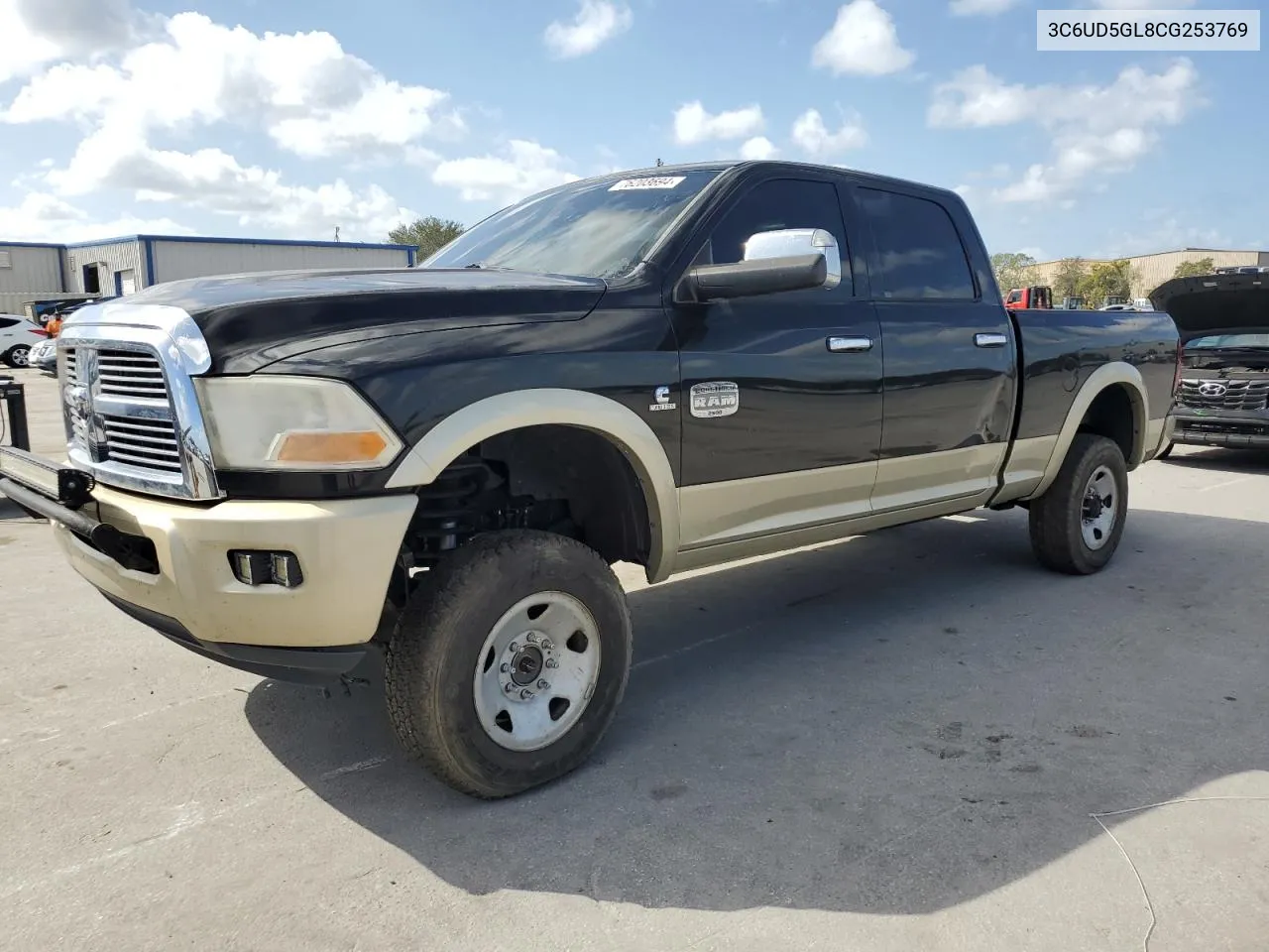 2012 Dodge Ram 2500 Longhorn VIN: 3C6UD5GL8CG253769 Lot: 76203694