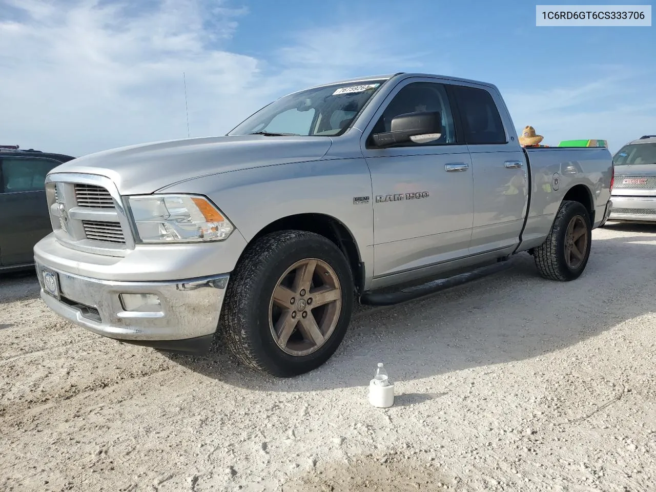 2012 Dodge Ram 1500 Slt VIN: 1C6RD6GT6CS333706 Lot: 76759264