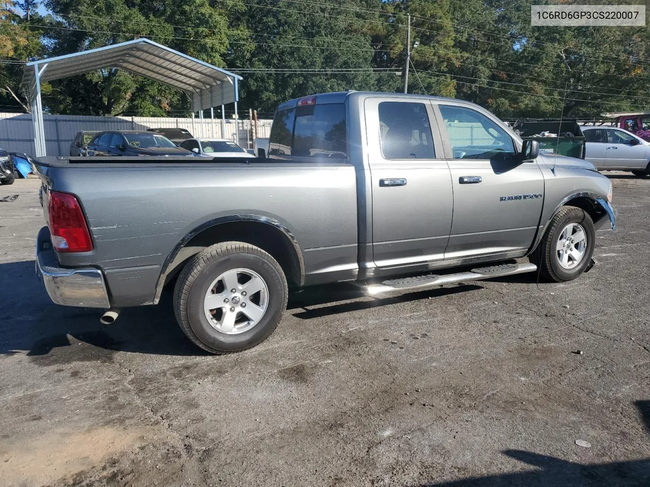 2012 Dodge Ram 1500 Slt VIN: 1C6RD6GP3CS220007 Lot: 77372954