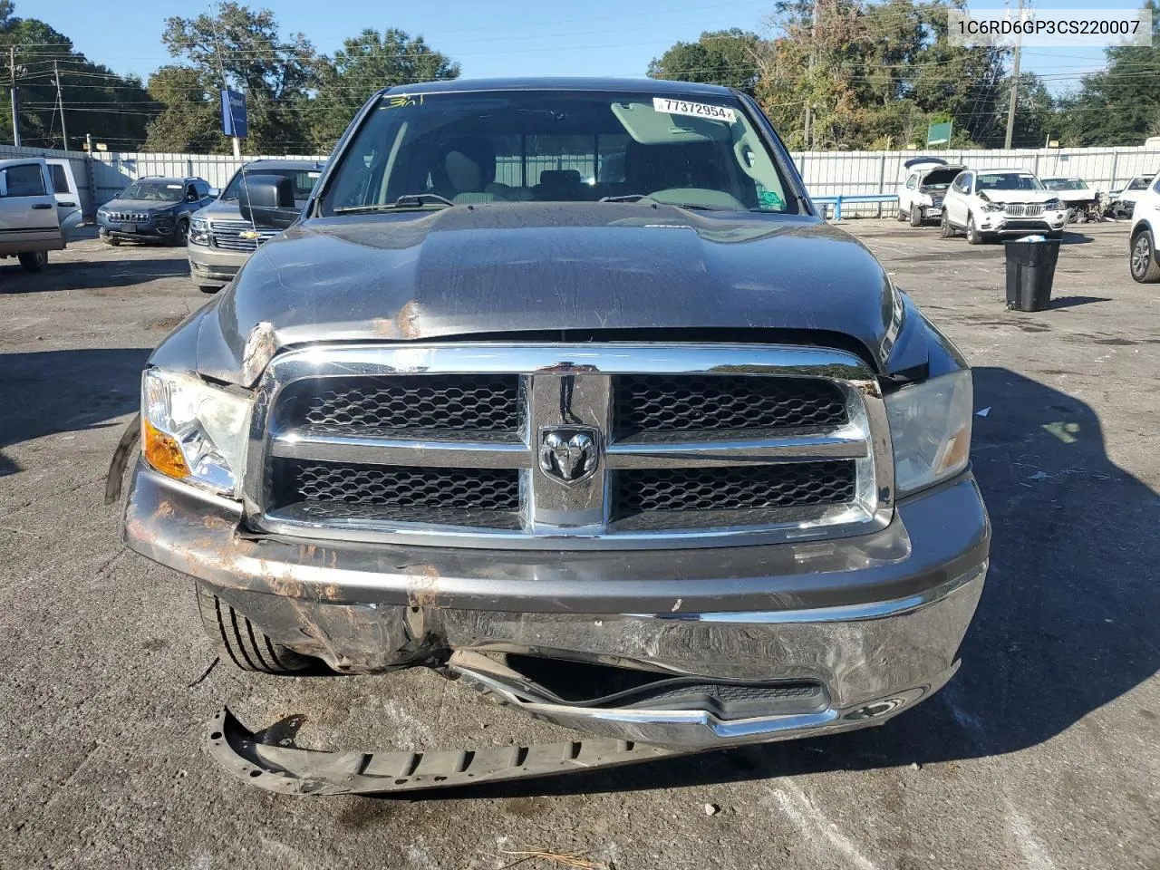 2012 Dodge Ram 1500 Slt VIN: 1C6RD6GP3CS220007 Lot: 77372954