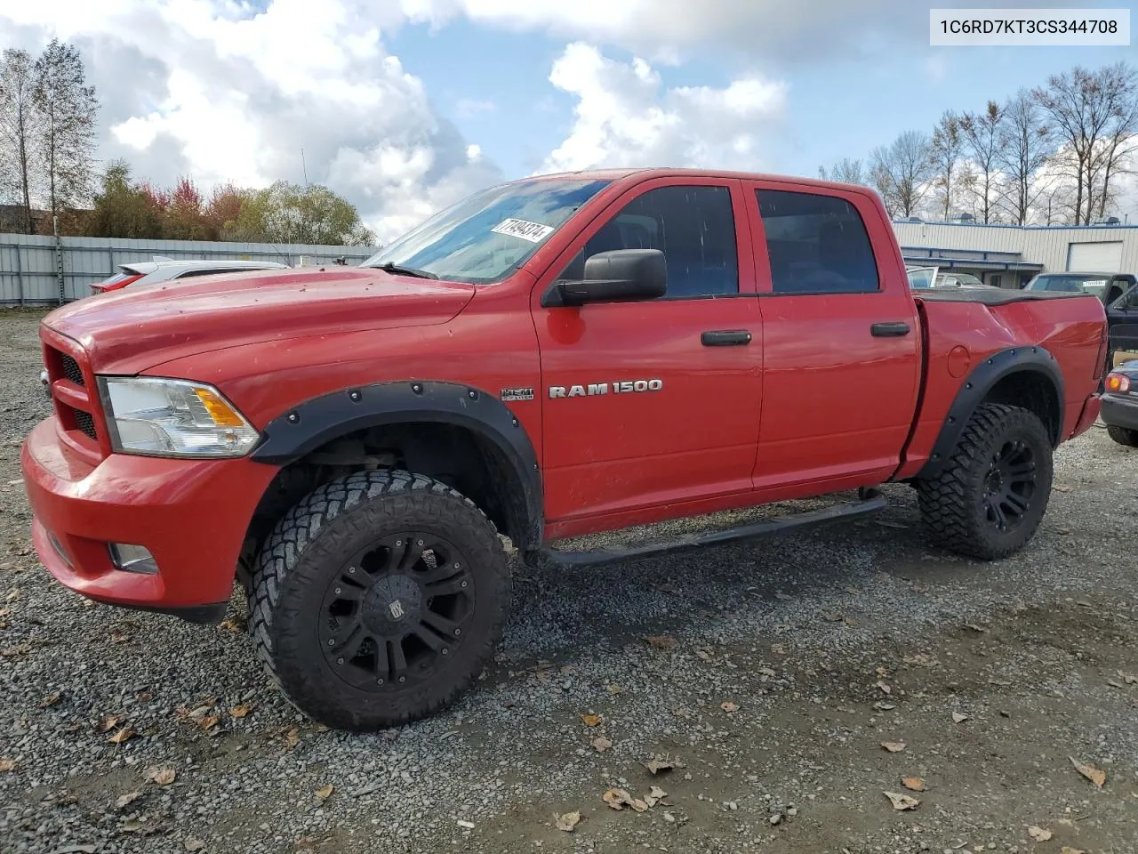 2012 Dodge Ram 1500 St VIN: 1C6RD7KT3CS344708 Lot: 77494374