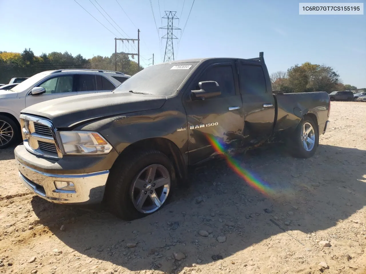 2012 Dodge Ram 1500 Slt VIN: 1C6RD7GT7CS155195 Lot: 77563654