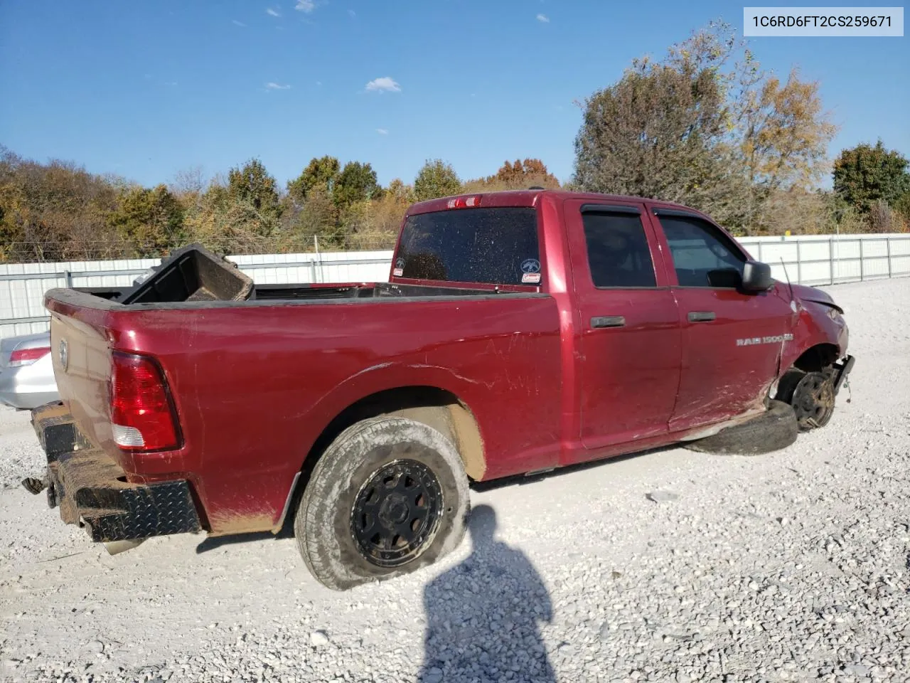 2012 Dodge Ram 1500 St VIN: 1C6RD6FT2CS259671 Lot: 77780644