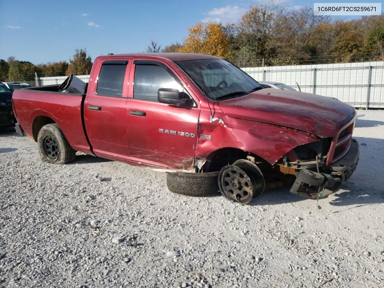 2012 Dodge Ram 1500 St VIN: 1C6RD6FT2CS259671 Lot: 77780644