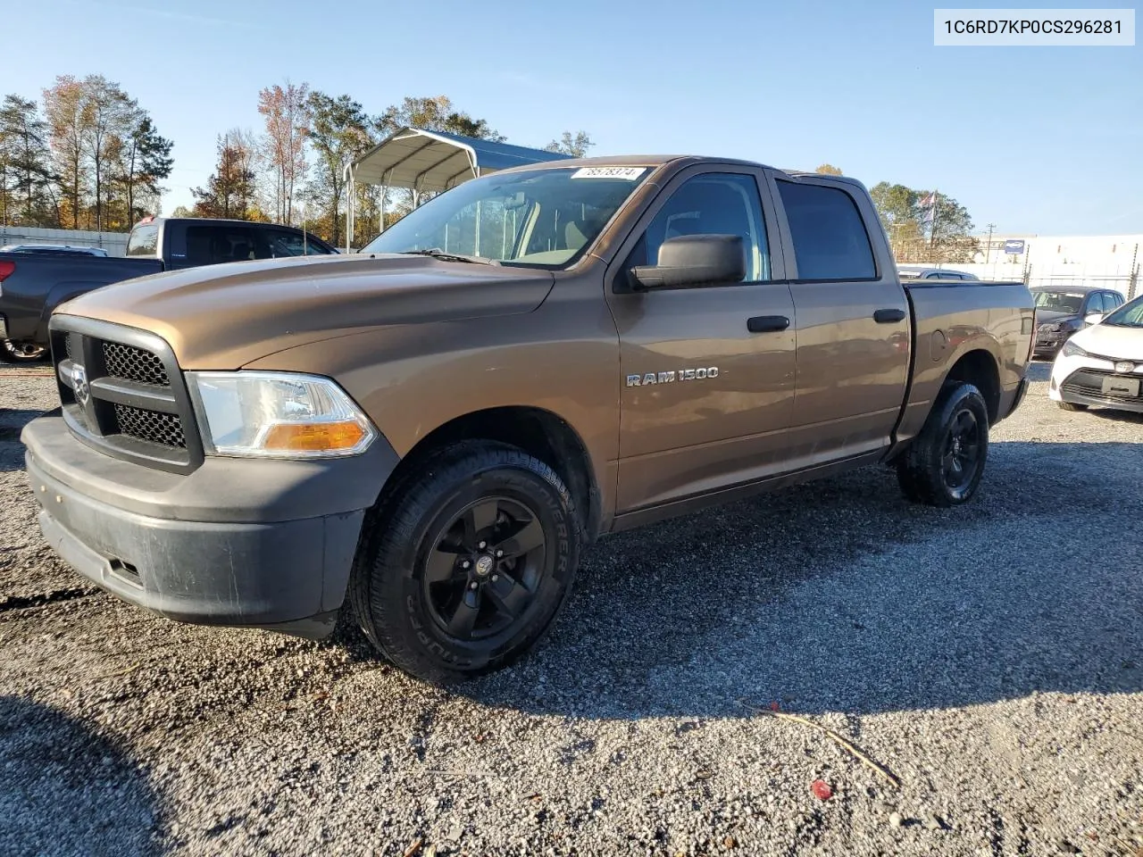 2012 Dodge Ram 1500 St VIN: 1C6RD7KP0CS296281 Lot: 78578374