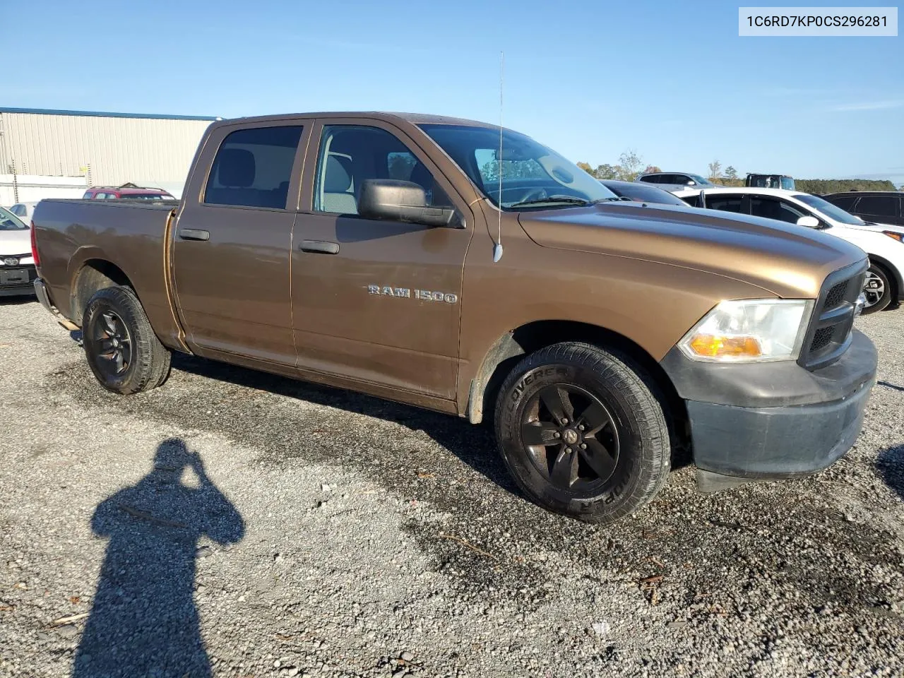 2012 Dodge Ram 1500 St VIN: 1C6RD7KP0CS296281 Lot: 78578374