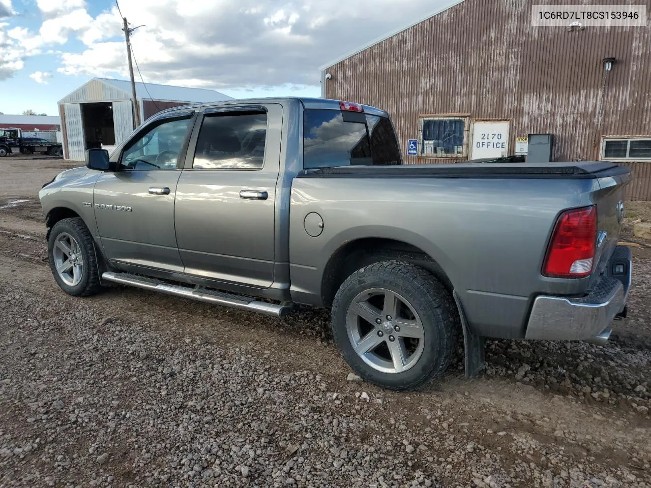 2012 Dodge Ram 1500 Slt VIN: 1C6RD7LT8CS153946 Lot: 78690844