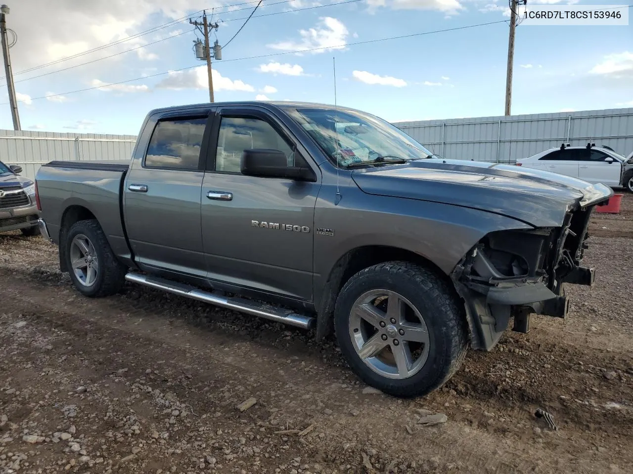 2012 Dodge Ram 1500 Slt VIN: 1C6RD7LT8CS153946 Lot: 78690844