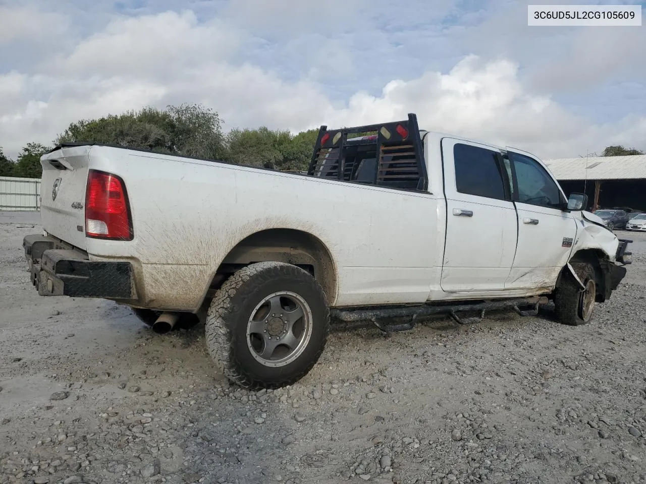 2012 Dodge Ram 2500 Slt VIN: 3C6UD5JL2CG105609 Lot: 78817624