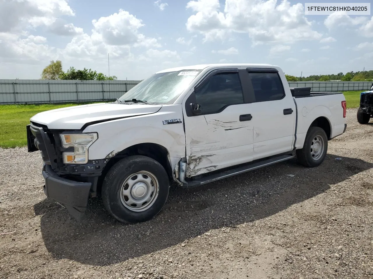 2020 Ford F150 Supercrew VIN: 1FTEW1C81HKD40205 Lot: 65346364