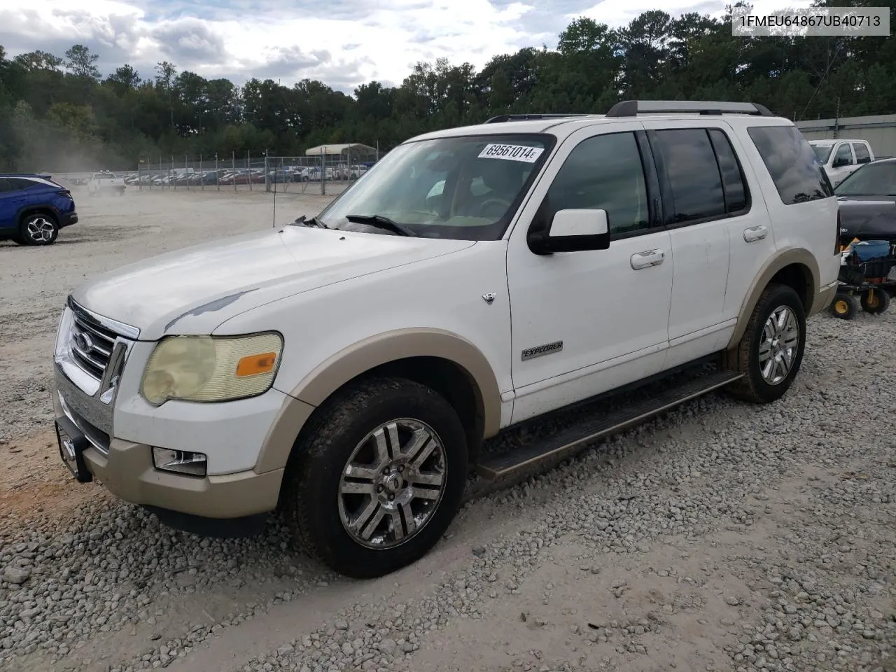 2007 Ford Explorer Eddie Bauer VIN: 1FMEU64867UB40713 Lot: 69561014