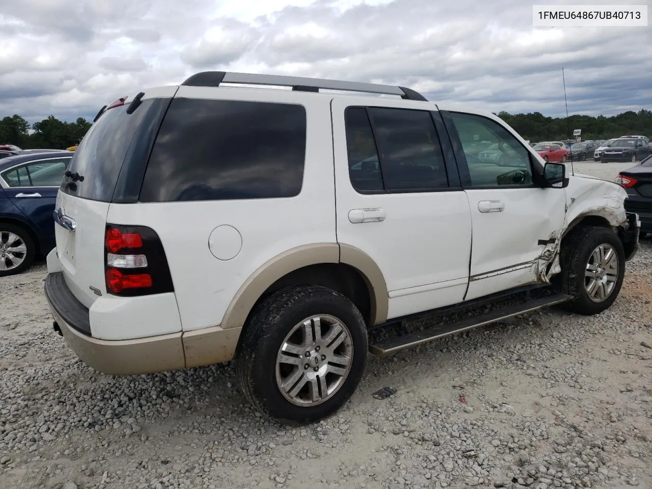 2007 Ford Explorer Eddie Bauer VIN: 1FMEU64867UB40713 Lot: 69561014